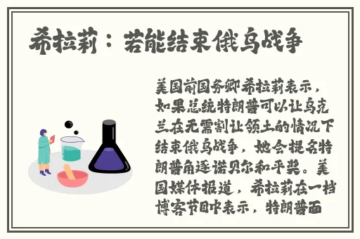 二人剧烈运动视频教程