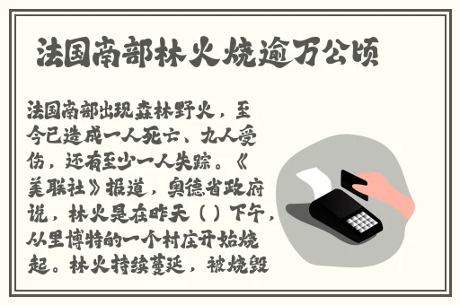 51cgfun吃瓜今日最火的一句