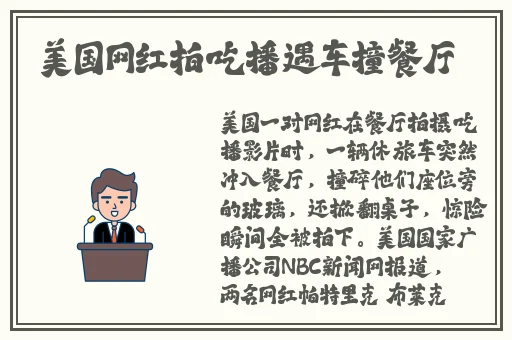 国产精品18久久久久久vr