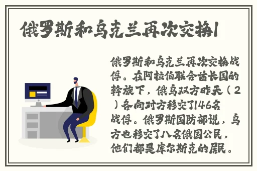 天美星空传媒mv孟若羽永久