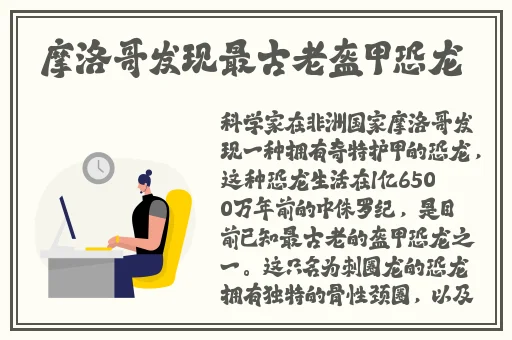 蜜芽在线影片