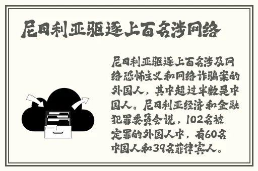 91女性跟教练晚上练车合适吗