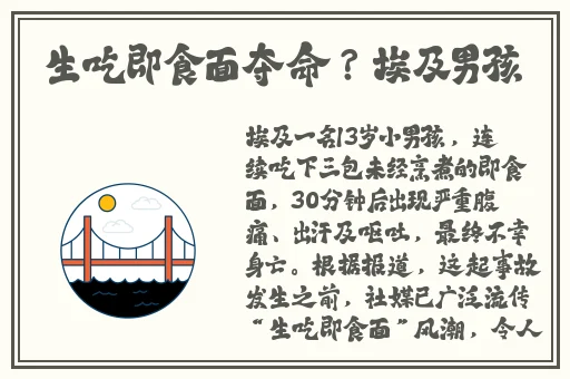 色天堂应用