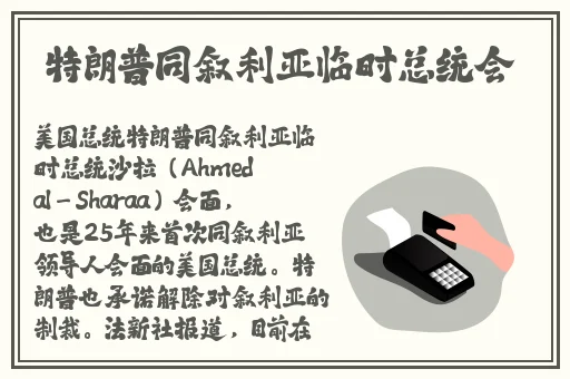 小yoyo萝li 交精品