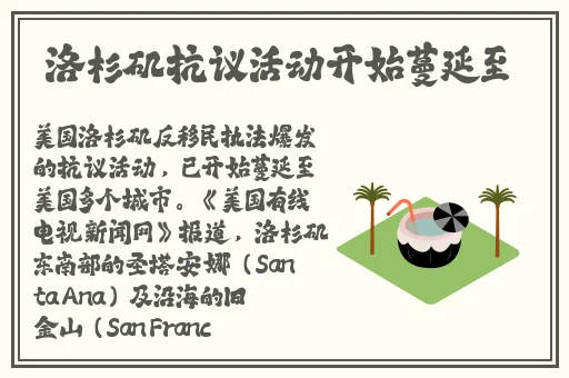 打扑克剧烈摇床不盖被子蘑菇