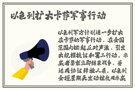 ...天堂资源!